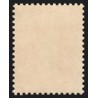 n°2620d, variété "Piquage à cheval", Marianne de Briat, 1fr orange, neuf **