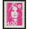 n°2717a, variété "Sans bande de phosphore", Marianne de Briat 4fr rose, neuf **