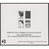 n°2772/2775, épreuve collective en noir, Bicentenaire 1992 - SUPERBE