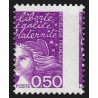 n°3088f, variété "Piquage à cheval", Marianne de Luquet, neuf ** sans charnière