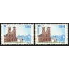 n°3506a, variété "Sans bande de phosphore", Notre-Dame de la Salette, neuf **