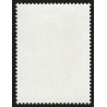 n°3518a, variété "Sans bande de phosphore", Georges Perec, neuf ** - SUPERBE