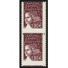 n°3575, variété "Piquage très décalé / à cheval", Marianne de Luquet, neuf **