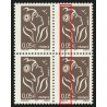 n°3754, variété "Griffure", Marianne de Luquet, 0€05 bistre-noir, neuf **