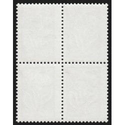 n°3754, variété "Griffure", Marianne de Luquet, 0€05 bistre-noir, neuf **