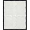 n°3754, variété "Griffure", Marianne de Luquet, 0€05 bistre-noir, neuf **