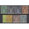 France 1876/1898 - type Sage, lot neufs * avec charnière COTE 318€ - B/TB