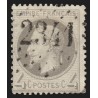 n°27B, 4c gris, Type II, oblitéré GC 2341 MEURSAULT - B/TB