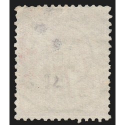 n°71, Sage 75c carmin, Type I, oblitéré càd CHARGEMENTS DUNKERQUE - TB