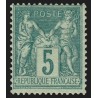 n°75, Sage 5c vert, Type II, neuf * légère trace de charnière - TB
