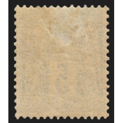 n°75, Sage 5c vert, Type II, neuf * légère trace de charnière - TB