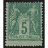 n°75, variété "piquage décalé / timbre plus grand", neuf * légère trace ch. TB