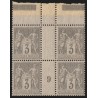 n°87, bloc de quatre millésime 9 interpanneau, Sage 3c gris, neufs ** - SUPERBE