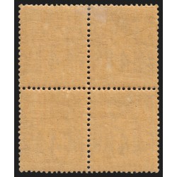 n°88, bloc de quatre, Sage 4c lilas-brun, neuf * dont 2 timbres ** - TB