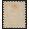 n°93, Sage, 35c violet-noir, oblitéré - TB