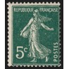 n°137l, variété "impression recto-verso" doublée verticalement, neuf ** SUPERBE