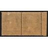 n°177, variété "sans la bouche" tenant à normal, Pasteur 75c bleu, neuf * - SUP