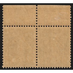 n°193, variété "anneau-lune" tenant à normal, Semeuse 40c brun-olive, neufs **