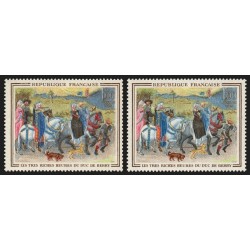 n°1457c, variété "Chien à huit pattes", neuf ** sans charnière - SUPERBE