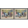 n°1457c, variété "Chien à huit pattes", neuf ** sans charnière - SUPERBE