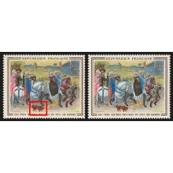 n°1457c, variété "Chien à huit pattes", neuf ** sans charnière - SUPERBE