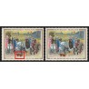 n°1457c, variété "Chien à huit pattes", neuf ** sans charnière - SUPERBE
