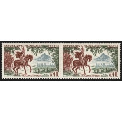 n°1495a, variété "Rempart brisé" tenant à normal, neuf ** - SUPERBE