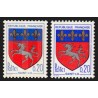 n°1510, variété "Signature M.LOUIS effacée" neuf ** sans charnière - SUPERBE