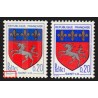 n°1510, variété "Signature M.LOUIS effacée" neuf ** sans charnière - SUPERBE