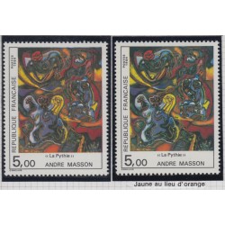n°2342/2343, lot de 3 variétés, neufs ** sans charnière - SUPERBE