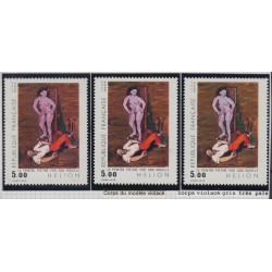 n°2342/2343, lot de 3 variétés, neufs ** sans charnière - SUPERBE