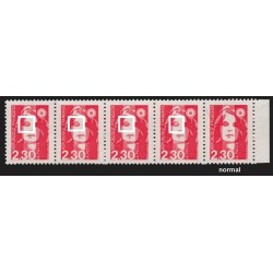 n°2614, variétés "oeil blanc" tenant à normal, neufs ** sans charnière SUPERBE
