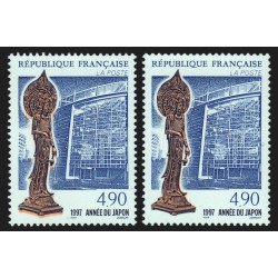 n°3110, variété "Couleur orange décalée", neuf ** sans charnière - SUPERBE