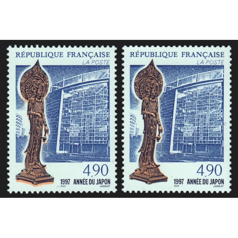n°3110, variété "Couleur orange décalée", neuf ** sans charnière - SUPERBE