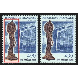 n°3110, variété "Couleur orange décalée", neuf ** sans charnière - SUPERBE
