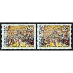 n°3142, variété "ré-entry, timbre flou", neuf ** sans charnière - SUPERBE