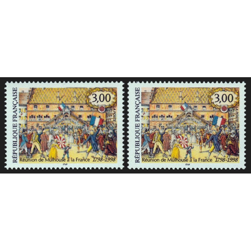 n°3142, variété "ré-entry, timbre flou", neuf ** sans charnière - SUPERBE