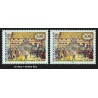 n°3142, variété "ré-entry, timbre flou", neuf ** sans charnière - SUPERBE