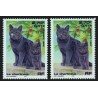 n°3283, variété "œil blanc", Le chartreux, neuf ** sans charnière - SUPERBE