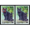 n°3283, variété "œil blanc", Le chartreux, neuf ** sans charnière - SUPERBE