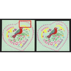 n°3748Ba, variété "Sans La Poste", Saint-Valentin adhésifs - SUPERBE