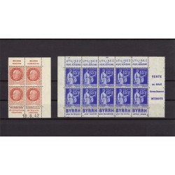 France 1920/1940, lot de 40 timbres avec bandes publicitaires, neufs ** - TB