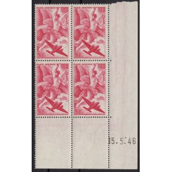Poste Aérienne n°16/19, en blocs de quatre coins datés, neufs ** - TB