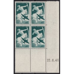 Poste Aérienne n°16/19, en blocs de quatre coins datés, neufs ** - TB