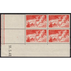 Poste Aérienne n°16/19, en blocs de quatre coins datés, neufs ** - TB