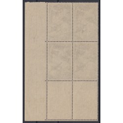 Poste Aérienne n°16/19, en blocs de quatre coins datés, neufs ** - TB