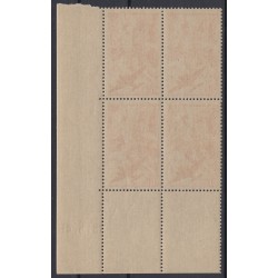 Poste Aérienne n°16/19, en blocs de quatre coins datés, neufs ** - TB