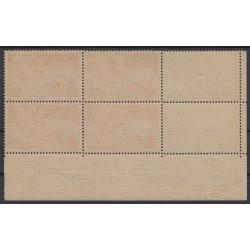 Poste Aérienne n°16/19, en blocs de quatre coins datés, neufs ** - TB