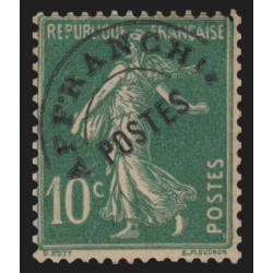 Préoblitérés n°51b, Semeuse 10c vert, Type IV variété "Point entre F et R" - TB