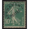 Préoblitérés n°51b, Semeuse 10c vert, Type IV variété "Point entre F et R" - TB